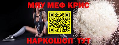ECSTASY Славгород