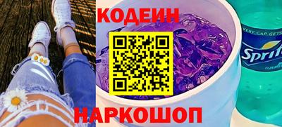 СК Старая Купавна