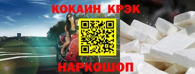 ECSTASY Славгород