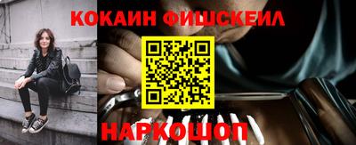 ECSTASY Славгород