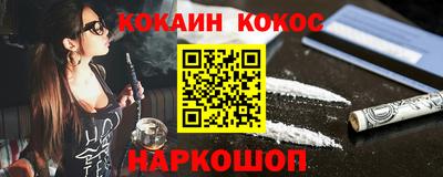 ECSTASY Славгород