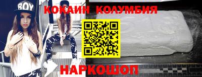ECSTASY Славгород