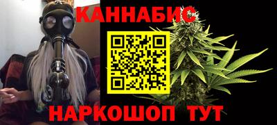 СК Старая Купавна