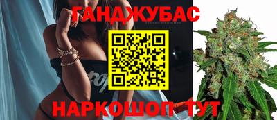 ECSTASY Славгород