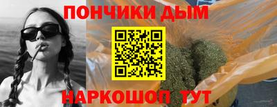 ECSTASY Славгород