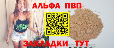 ECSTASY Славгород
