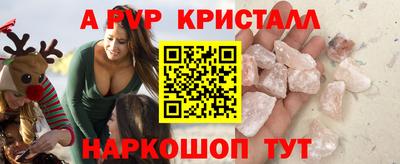 ECSTASY Славгород
