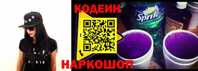 ECSTASY Славгород