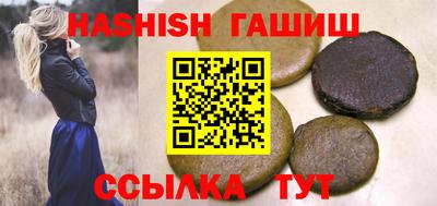 ECSTASY Славгород