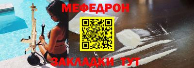 ECSTASY Славгород